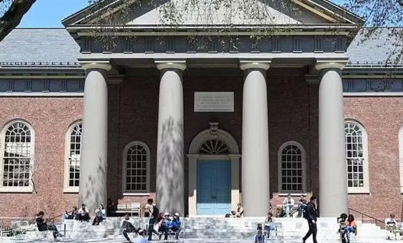 Harvard